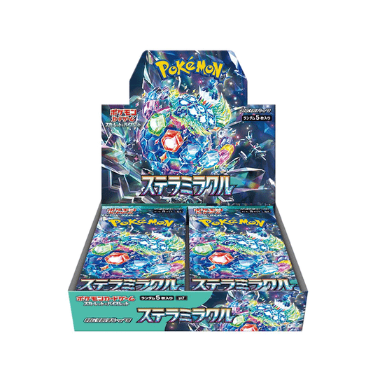 【新品】スカーレット&バイオレット 拡張パック ステラミラクル BOX