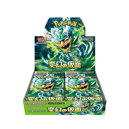 【新品】ポケモンカードゲーム スカーレット&バイオレット 拡張パック 「変幻の仮面」
