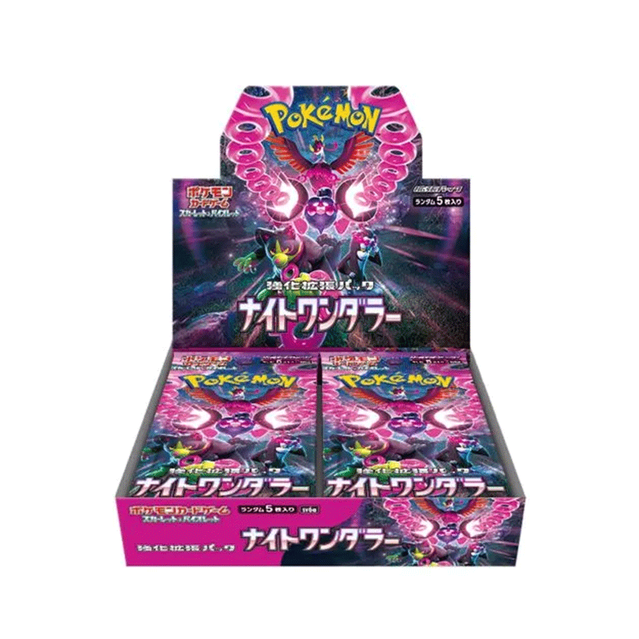 【新品】ポケモンカードゲーム スカーレット&バイオレット 拡張パック「ナイトワンダラー」