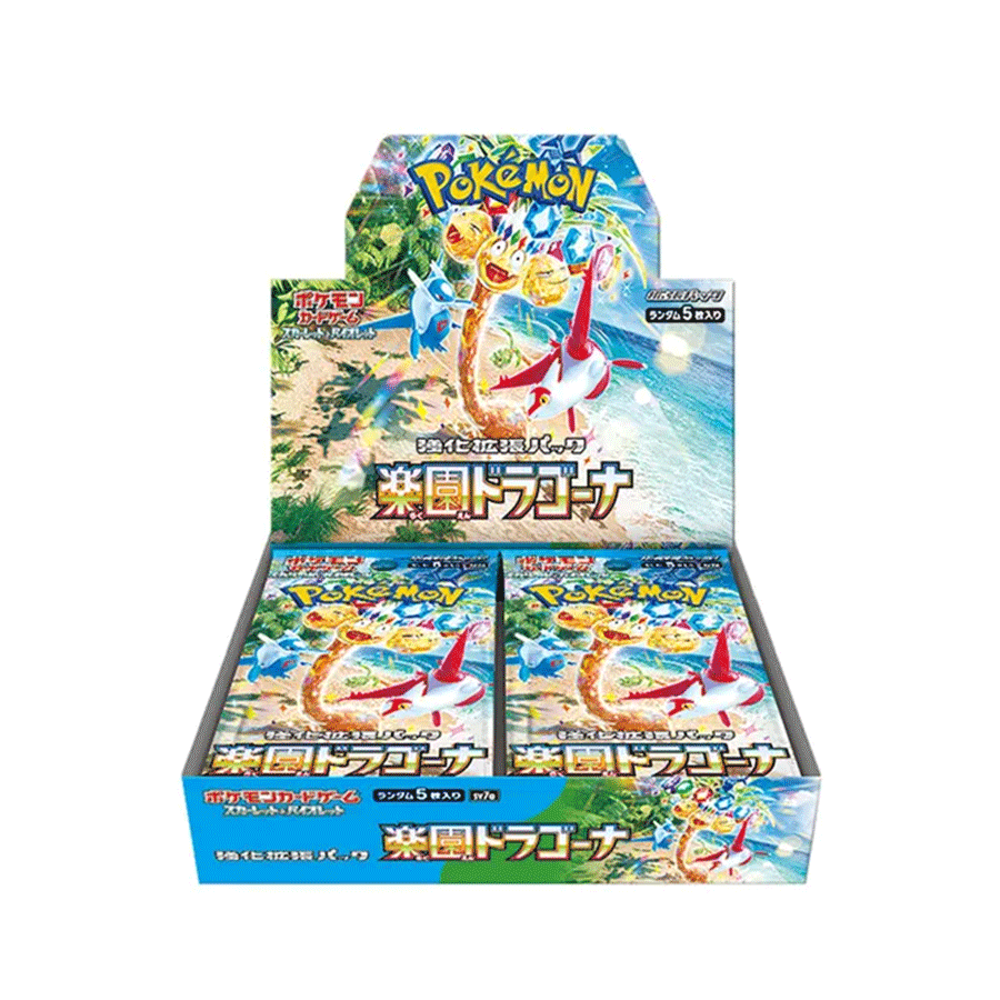 【新品】スカーレット&バイオレット 強化拡張パック楽園ドラゴーナ BOX
