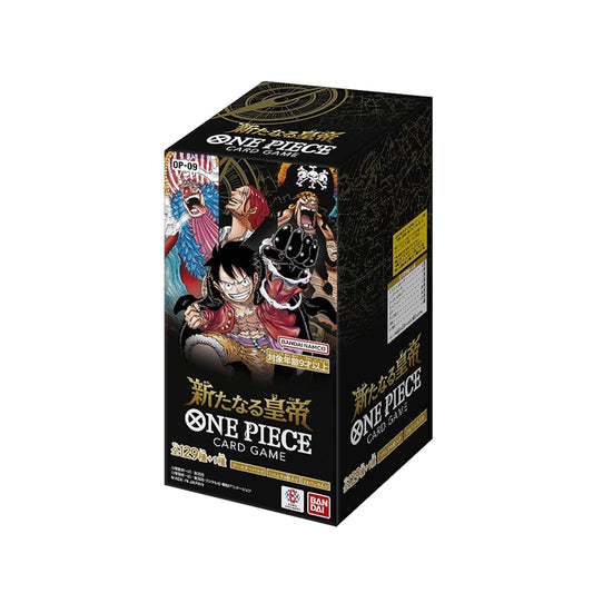 【新品】ワンピース ONE PIECE カードゲーム 新たなる皇帝【OP-09】
