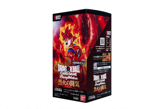 【海外】ドラゴンボールスーパーカードゲームフュージョンワールド 烈火の闘気