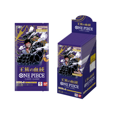 【新品】ワンピースカードゲーム ブースターパック 王族の血統 ボックス