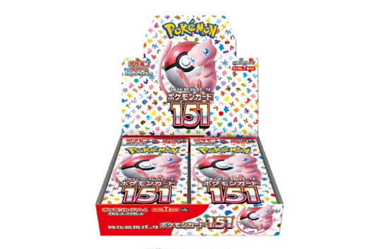 【新品】ポケモンカードゲーム スカーレット&バイオレット 強化拡張パック ポケモンカード「151」