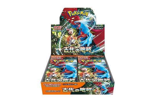 【新品】ポケモンCG スカーレット&バイオレット 拡張パック 古代の咆哮