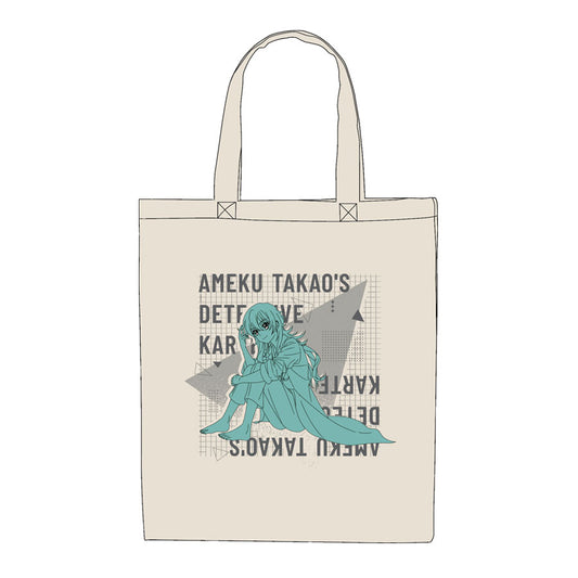 『天久鷹央の推理カルテ』オリジナルトートバッグ