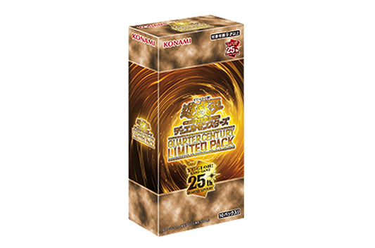 【海外】QUARTER CENTURY LIMITED PACK