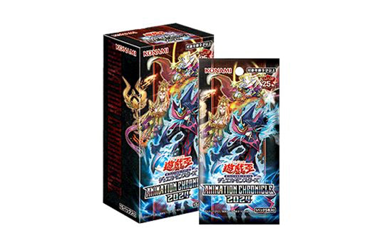 【海外】ANIMATION CHRONICLE 2024