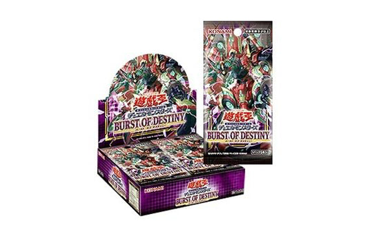 【海外】遊戯王OCG デュエルモンスターズ BURST OF DESTINY BOX CG1742