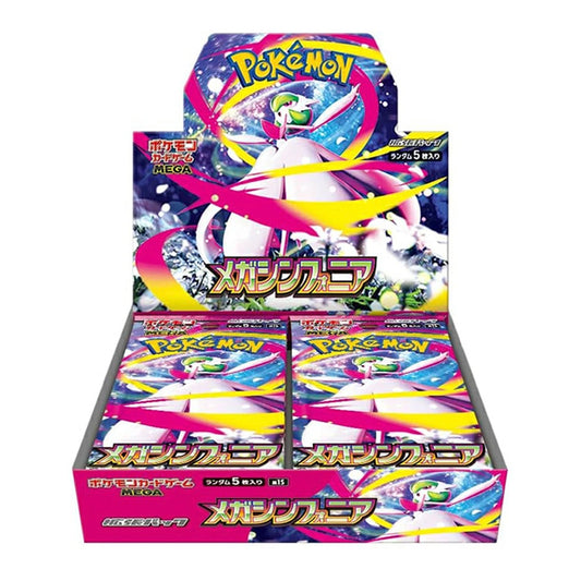 【新品】ポケモンカードゲーム MEGA 拡張パック「メガシンフォニア」