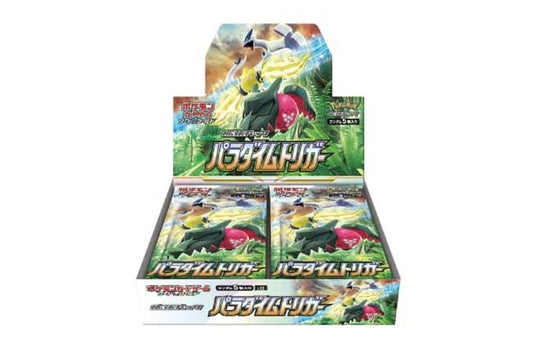 【新品】ポケモンカードゲーム ソード&シールド 拡張パック パラダイムトリガー BOX