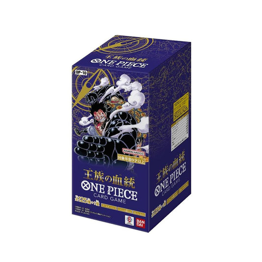 【新品】ワンピースカードゲーム ブースターパック 王族の血統 ボックス