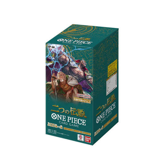 【新品】ワンピース ONE PIECE カードゲーム 二つの伝説【OP-08】
