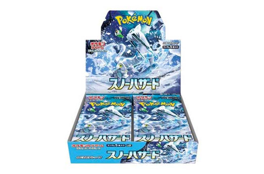 【新品】ポケモンカードゲーム スカーレット＆バイオレット 拡張パック スノーハザード BOX